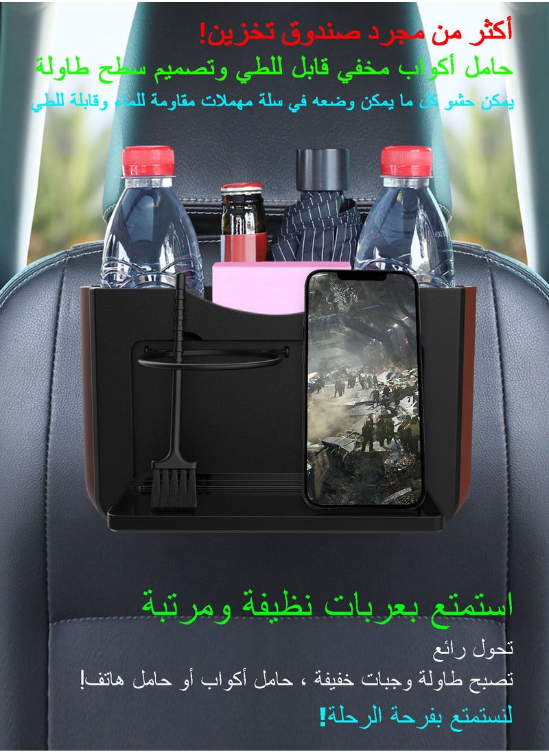 Syarme Car Trash Can, Syarme Foldable Hanging Car Waste Basket, Superior Car Garbage Bin, Waterproof Storage Box with Folding Table Top. Can be Used for Car Seat Backs, Side Doors, Armrest Boxes, Etc  - Image 3