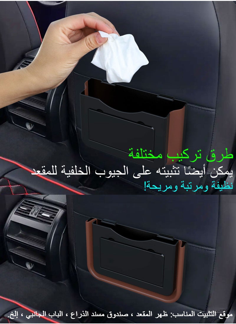 Syarme Car Trash Can, Syarme Foldable Hanging Car Waste Basket, Superior Car Garbage Bin, Waterproof Storage Box with Folding Table Top. Can be Used for Car Seat Backs, Side Doors, Armrest Boxes, Etc  - Image 5