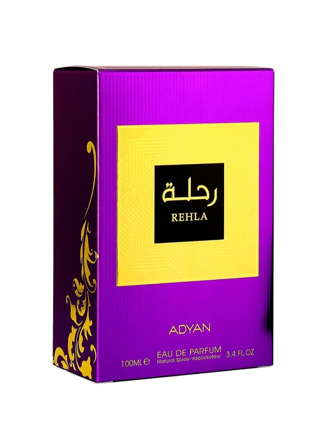 أديان عطر رحلة من أديان، أو دو بارفيوم للسيدات - 100 مل - Image 3