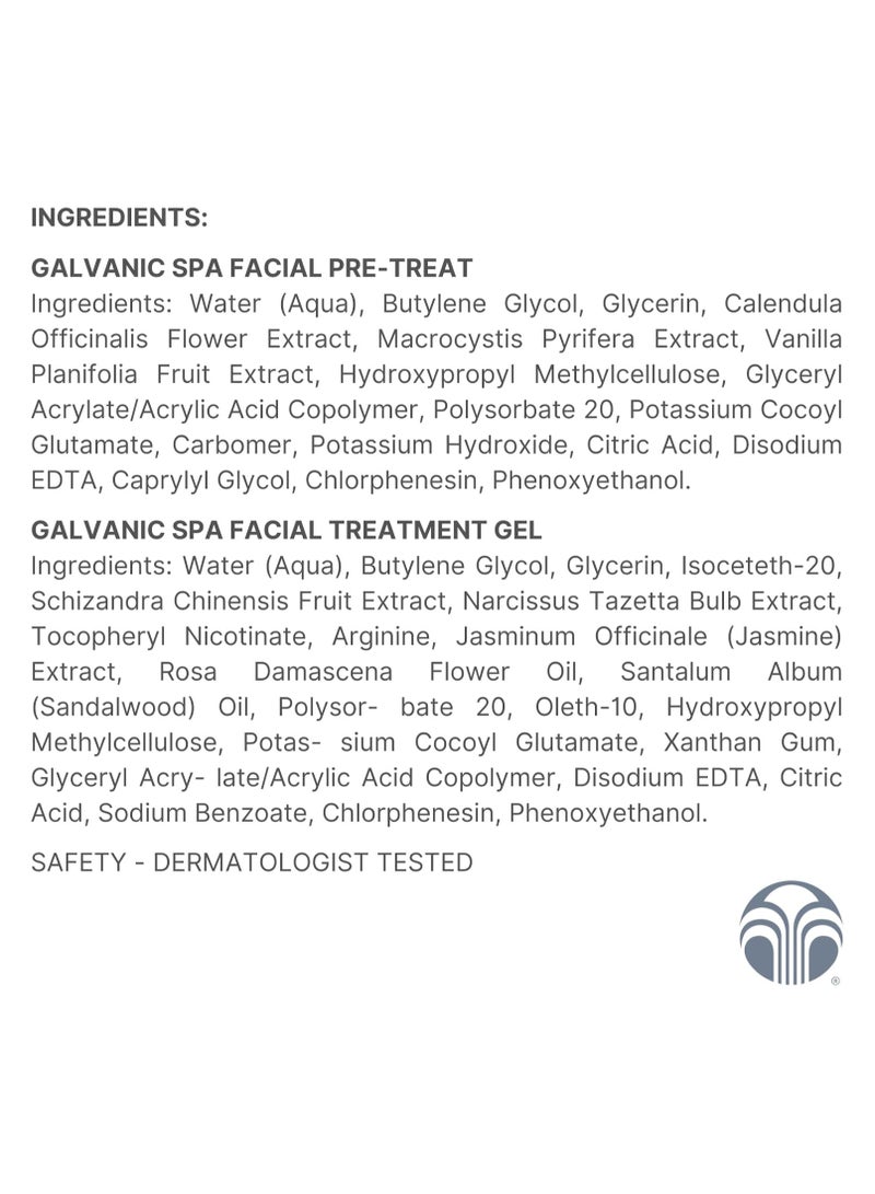 نو سكين جل للوجه سبا جالفانيك مع ايجلوك الجديد من نوسكين - Image 3