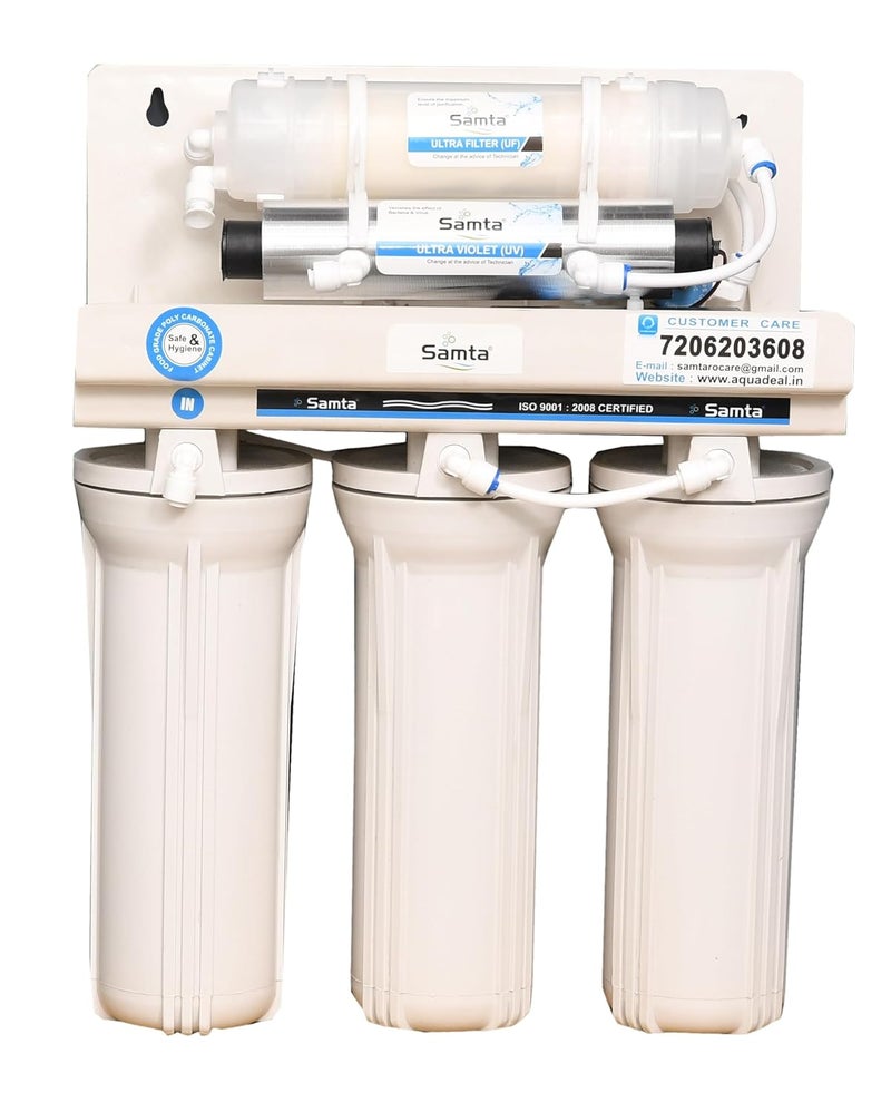 SAMTA Gravity Based SedimentCarbonUVUF0001micron 25 LiterHour Electrical 20000 L UV UF Water Purifier White UV UF - Image 1