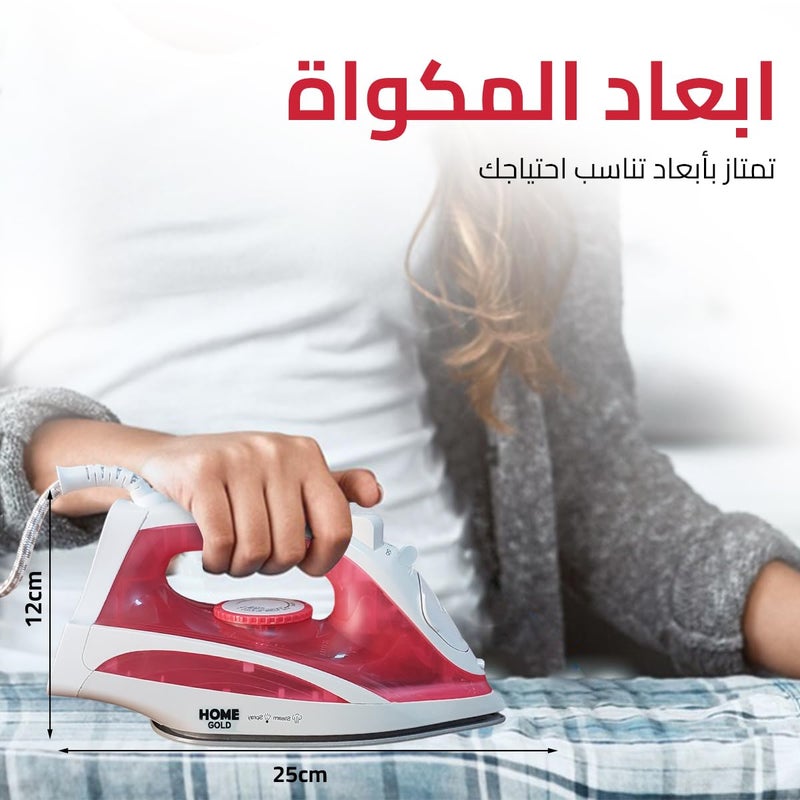 Steam Iron 2000W with Ceramic Soleplate, 15 s Heat Up, Spray and Burst, Dual Modes Dry and Steam, Safety Features, Precision Controls, Red, HG‑801A (Red) - Image 4
