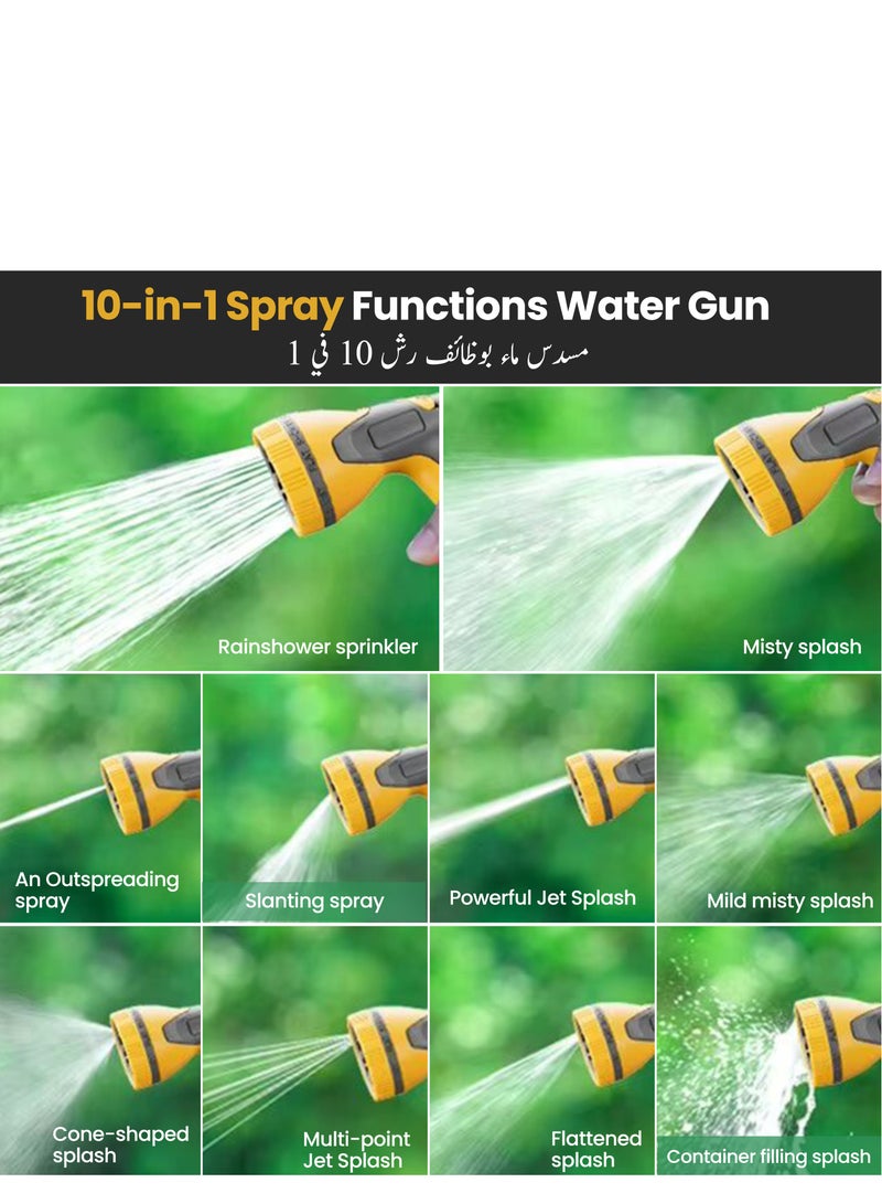 ABJ 30M Garden Hose Reel Set with 10-Function Spray Gun – Portable Hose Holder for Outdoor Watering, Lawn Care, and Car Washing (Yellow) - Image 5