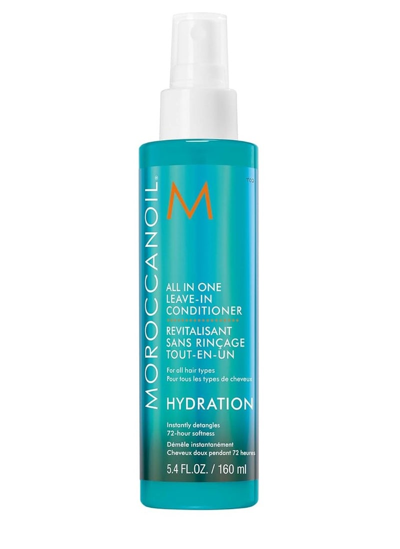 Moroccan Oil All In One Leave in Conditioner 160ml  - Image 1
