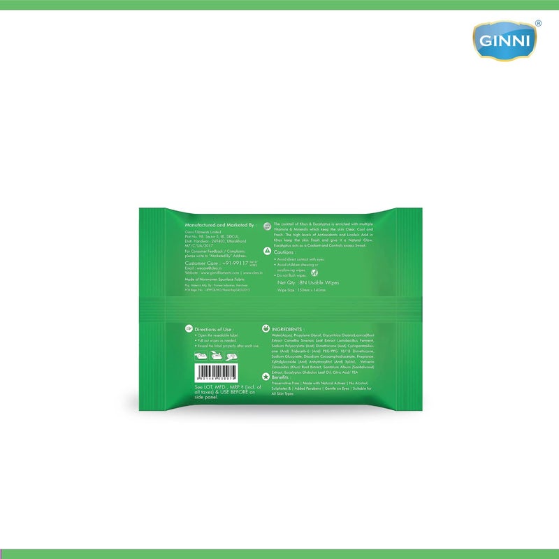 CLEA مناديل كلين خُس الأوكالبتوس المنعشة للوجه - تبريد وتجديد - تتحكم في العرق - غنية بمضادات الأكسدة - تحافظ على نضارة البشرة - عبوة من 7 - 8 مناديل في كل عبوة - حجم المنديل 150 مم × 140 مم - Image 3
