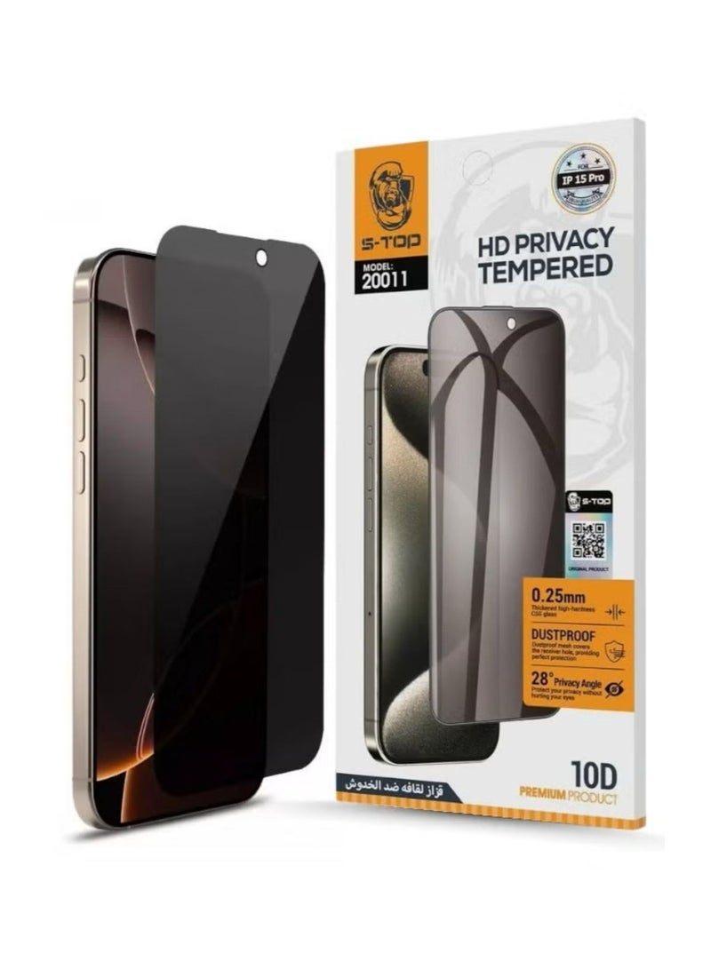 اس-توب واقي شاشة للخصوصية لموبايل ايفون 12 برو (iPhone 12 Pro)، بدرجة صلابة 9H طبقة من الزجاج المقوى مضادة للتجسس, من S-TOP - Image 1