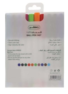 ROCO 10 Piece Smooth Writing Ballpoint Pens Multicolour  - Image 2