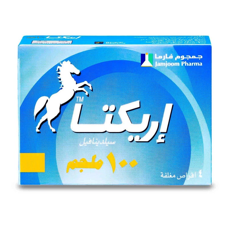 JAMJOOM PHARMA Erecta 100 mg Tablet 4pcs - Image 1