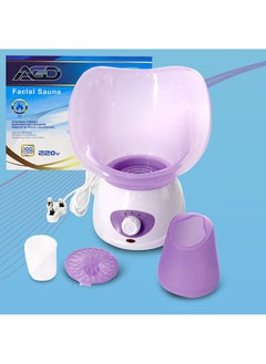 AGD Facial Sauna Steamer Facial Rejuvenation Moisturizing Skin Care Deep Cleansing Purple/White  - Image 2