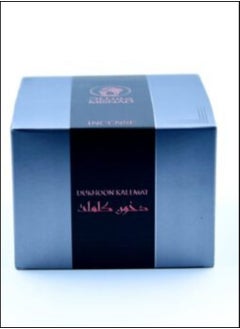 Misnad DUKHOON KALEMATH 115gm – Premium Arabic Bakhoor,Handmade, Luxurious | Zesty Oriental Blend | Perfect for Prayer, Ramadan Treats & Eid Gift Hampers.  - Image 2