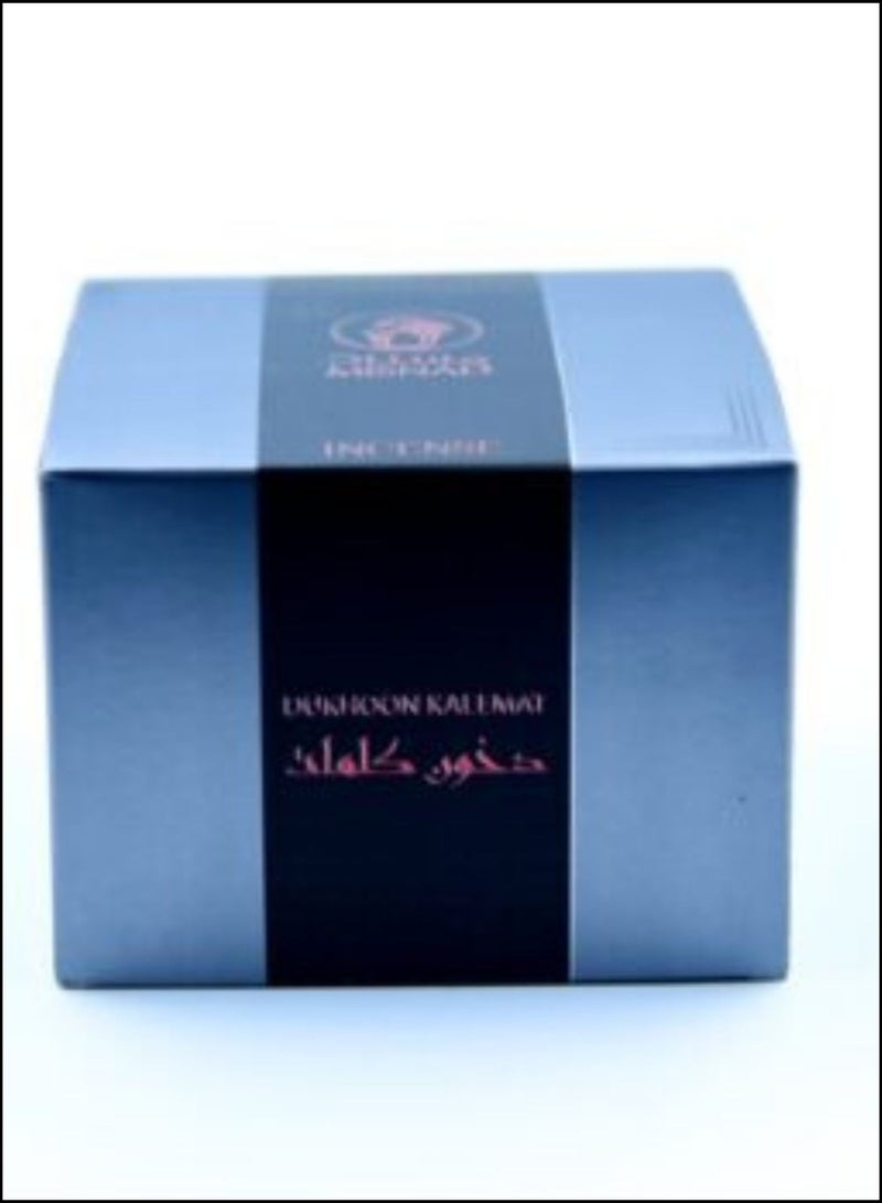 سيميكول DUKHOON KALEMath 115gm – بخور عربي ممتاز ، مصنوع يدويا ، فاخر | مزيج شرقي زيستي | مثالي للصلاة والحلويات الرمضانية وسلال هدايا العيد. - Image 2
