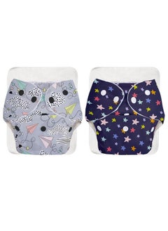 Superbottoms Basic Cloth Diaper | Side Leakage Proof Reusable Cloth Diaper With Quick Dry Ultrathin Pads|Freesize, Rash Free,For Kids 0-3 Yrs|Stay Dry & Lasts Up To 3Hrs - (Assorted) (Basic Pack Of 2)  - Image 1