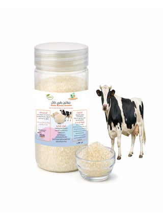 Pure (100% natural) halal bovine gelatin (250 grams), free from preservatives and artificial colors