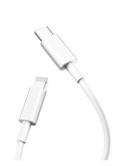 Generic A1703 USB-C to Lightning PD Cable - 30W Fast Charging - 1 Meter-WHITE  - Image 2