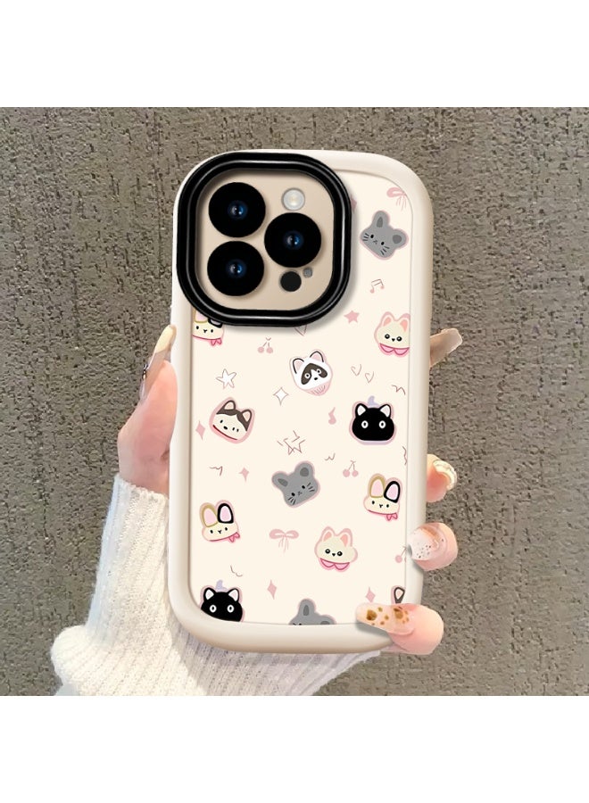 NIBEMINENT Cute Full Screen Animal Heads Protective TPU Case Cover For iPhone 14 Pro Max, Antique White - Image 2