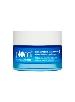 Plum 2% Niacinamide & Rice Water Super Light Gel Cream Moisturizer For Face | Oil-Free Hydration | Brightens, Fades Blemishes | Dermat-Tested | All Skin Types | Women & Men | 100% Vegan | 50 G  - Image 1