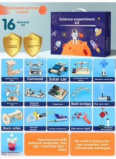 Generic Pupils' Science And Technology Making Small Inventions Kindergarten Handmade DIY Material Interesting Science Small Experiment Suit Children-Specifications:[gift Box A] Geography Synchronization Third Grade 16-piece Set + Manual + Video + Ppt Teaching  - Image 1