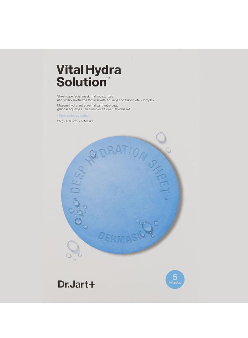 Dr.Jart+ DRJART Dr. Jart+ Dermask Water Jet Vital Hydra Solution 5 Sheets Hyper Adhesion Moistur - Image 2
