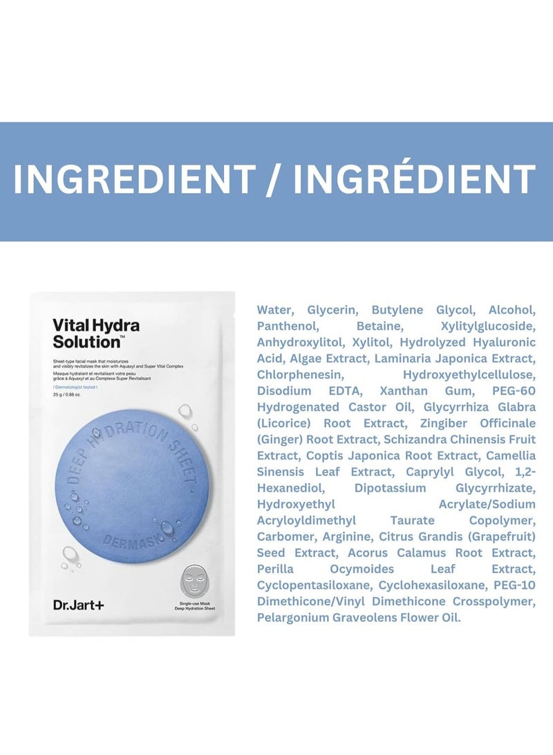 Dr.Jart+ DRJART Dr. Jart+ Dermask Water Jet Vital Hydra Solution 5 Sheets Hyper Adhesion Moistur - Image 4