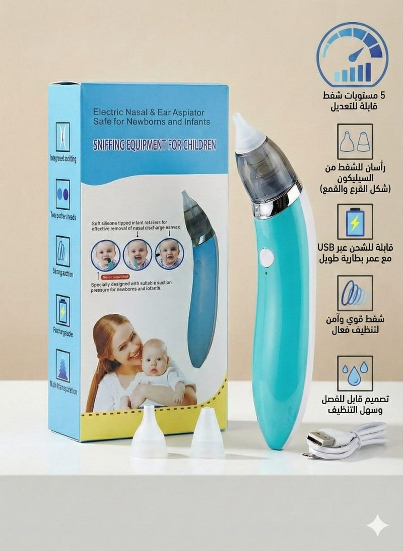 Electric Nasal and Ear Aspirator for Newborns and Infants - Safe Mucus and Earwax Remover with Adjustable Suction and Soft Silicone Tips - Image 2