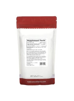 Pure Indian Foods Pure Indian Foods, Organic Neem Leaf Powder, 8 oz (227 g)  - Image 2