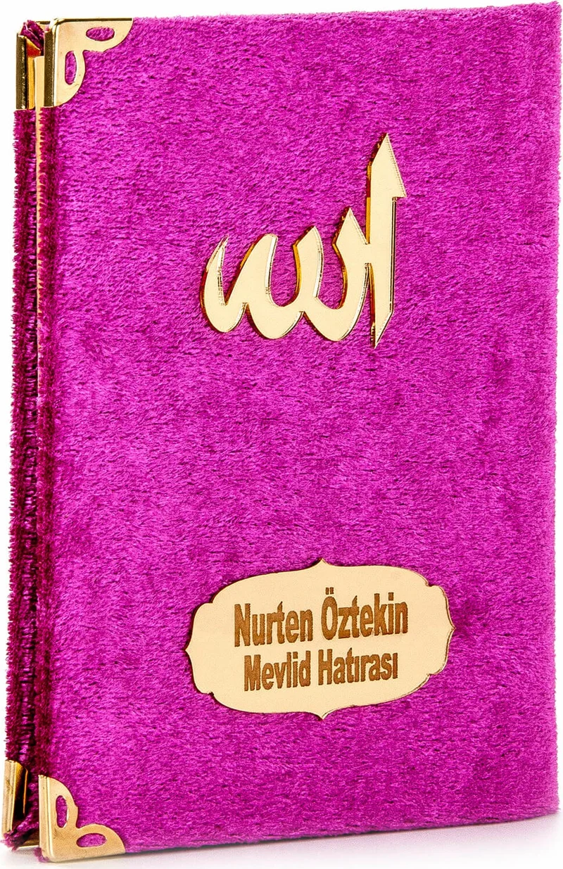 ايهفان Ikhvan 10 Pieces Velvet Covered Bag Size Book of Yasin with Taffeta Prayer Mat Special Box with Name of Allah Plate with Prayer Beads Fuchsia 1217