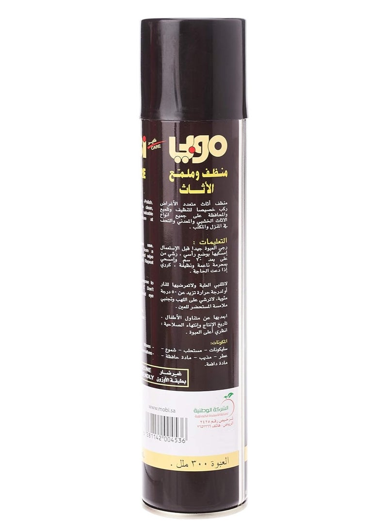 موبي بخاخ منظف وملمع الاثاث - 300 مل  - Image 2