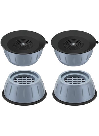 Gopinath Autolink 4Pc Shock and Noise Cancelling Washing Machine Support Noise Reducing and Anti Slip Anti Vibration Rubber Washing Machine Feet Pads AntiWalk Dryer Washer Vibration Pads - pzsku/Z6A8CDA16AD764478CE33Z/45/1748265016/66269c99-bed2-48cd-bec7-814cfd134936