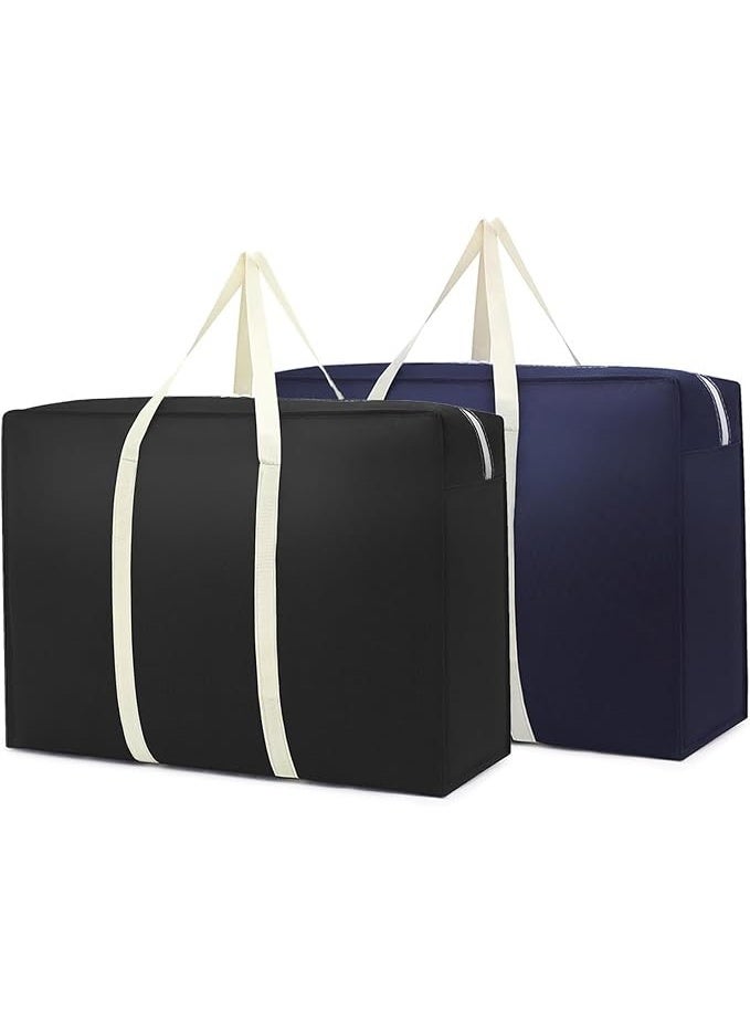 DUNISO 2Pcs Large Storage Bags,Moving Bags with Strong Zippers & Carrying Handles, Waterproof and Dustproof Storage Organizer Bag, Sturdy and Durable，for Bedding/Duvets/Pillows/Laundry/Clothes/Moving home，68*50*25cm - Image 1