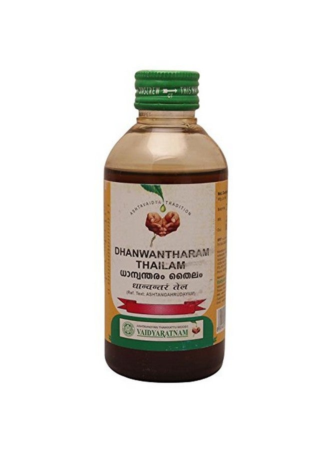 VAIDYARATNAM VAIDYARATNAM Dhanwantharam Thailam, Brown, 200 g  - Image 1