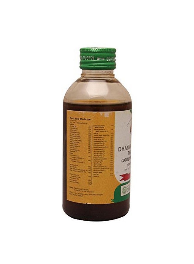 VAIDYARATNAM VAIDYARATNAM Dhanwantharam Thailam, Brown, 200 g  - Image 3