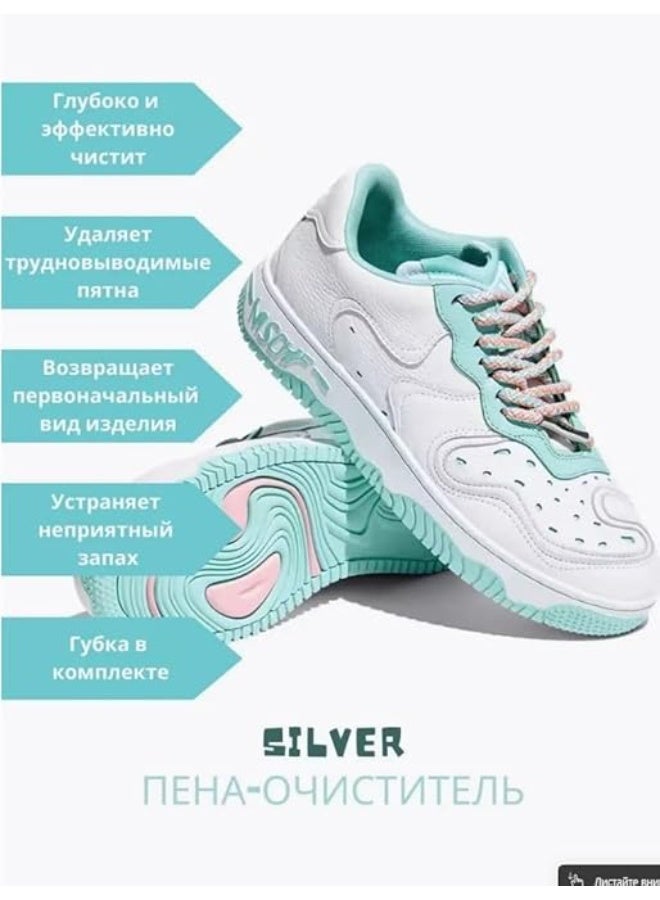 Multi-Purpose Instant Foaming Shoe Cleaner with Wipe Clean Towel for Leather Shoes, Boots and White Sneakers, Removes Dirt and Germs - Image 3