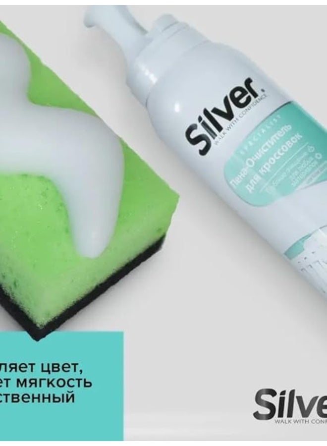 Multi-Purpose Instant Foaming Shoe Cleaner with Wipe Clean Towel for Leather Shoes, Boots and White Sneakers, Removes Dirt and Germs - Image 2