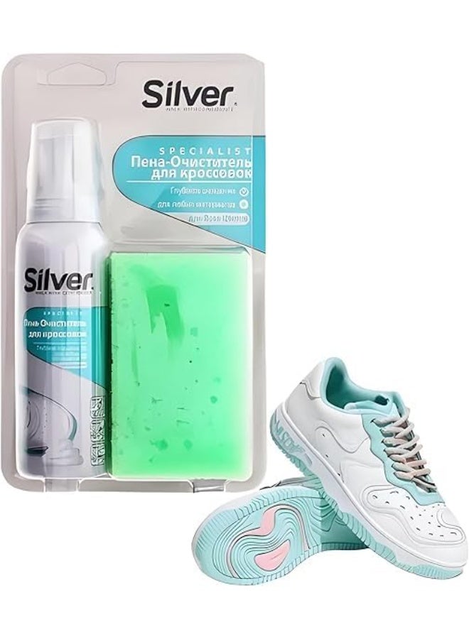 Multi-Purpose Instant Foaming Shoe Cleaner with Wipe Clean Towel for Leather Shoes, Boots and White Sneakers, Removes Dirt and Germs - Image 1
