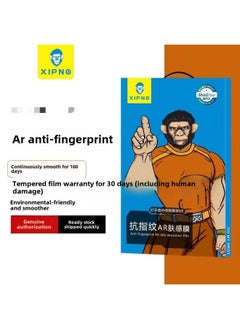 Lixin For Apple 14propromax 12 Ten In One Packaging High Aluminum Full Screen Brand Toughened Film-Color:1 HD XINPIN AR Plating (30 Days Warranty)-Dimensions:Apple 12/12PRO