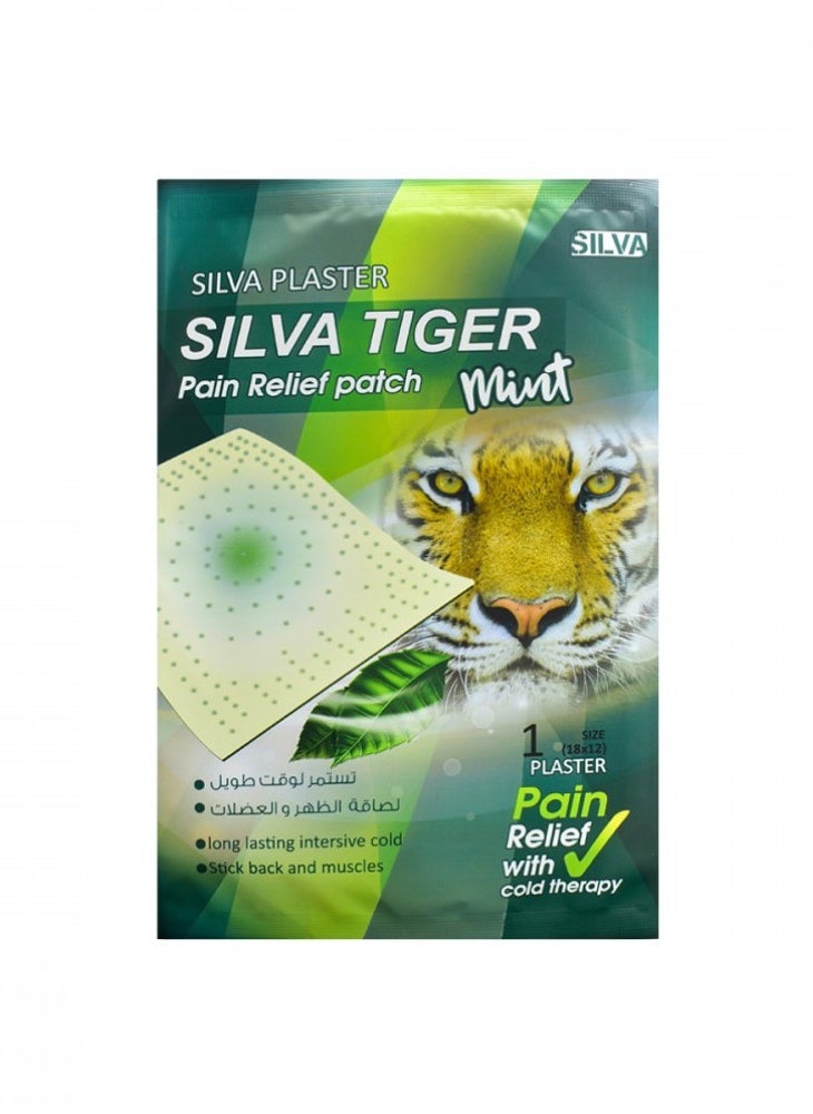 Silva Mint Pain Relief Patches 5 Patches