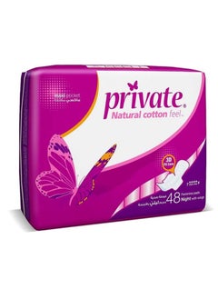Private Private Maxi Pocket Night 48 Pads 