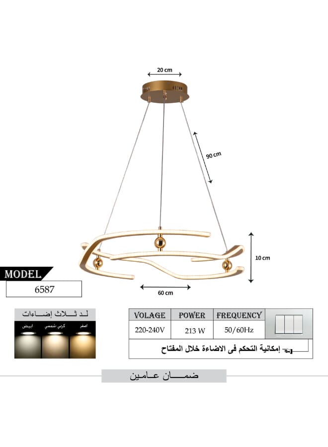بيست باور مصباح سقف LED 6587 حديث بقوة 213 وات مع 3 مستويات سطوع | مصباح معلق LED مع ارتفاع قابل للتعديل مثالي لغرف النوم وغرفة المعيشة - Image 4