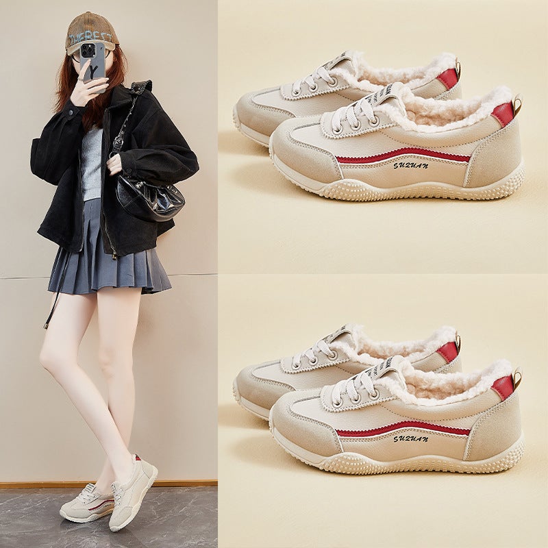 Unisex Casual Sneaker Shoes - Image 3