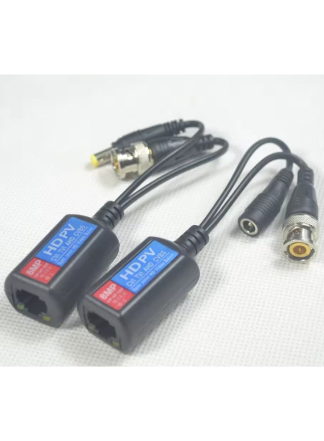5pairs 8MP Video Balun RJ45 CCTV For HD CVI TVI AHD 5MP 4MP 3MP 1080P 720P 960H Transceiver Supply Power for IP Camera - Image 1