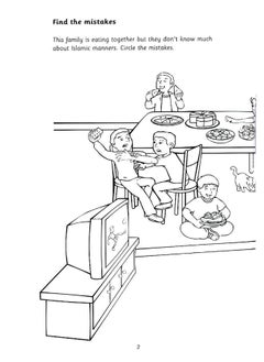 Islamic Manners Activity Book  - Image 1