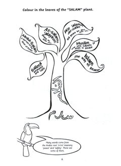 Islamic Manners Activity Book  - Image 2