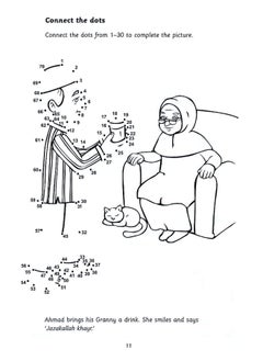 Islamic Manners Activity Book  - Image 3