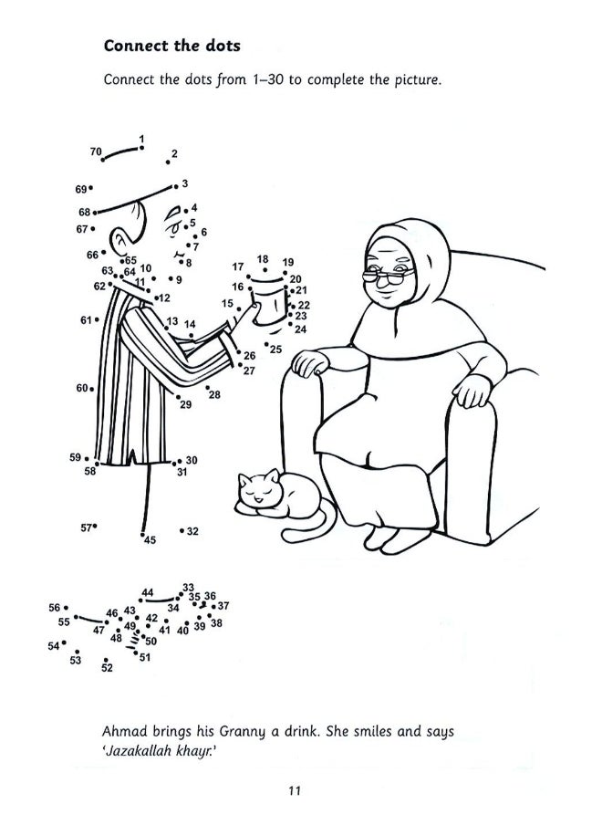 Islamic Manners Activity Book  - Image 3