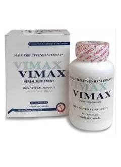 vimax Dietary supplement - 60 capsules 