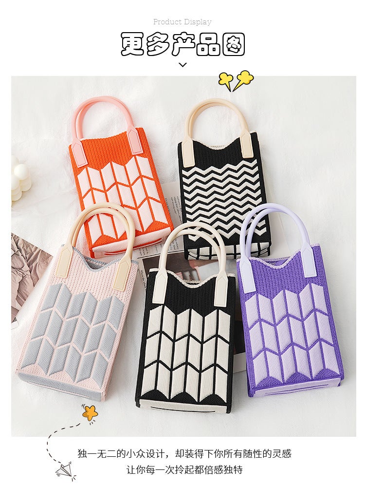 Hand-Held Mobile Phone Bag To Improve Appearance, Knitted Forest Style Fashion Contrasting Color New Cartoon Filled Crossbody Bag For Women Korean Style Bag - Image 5