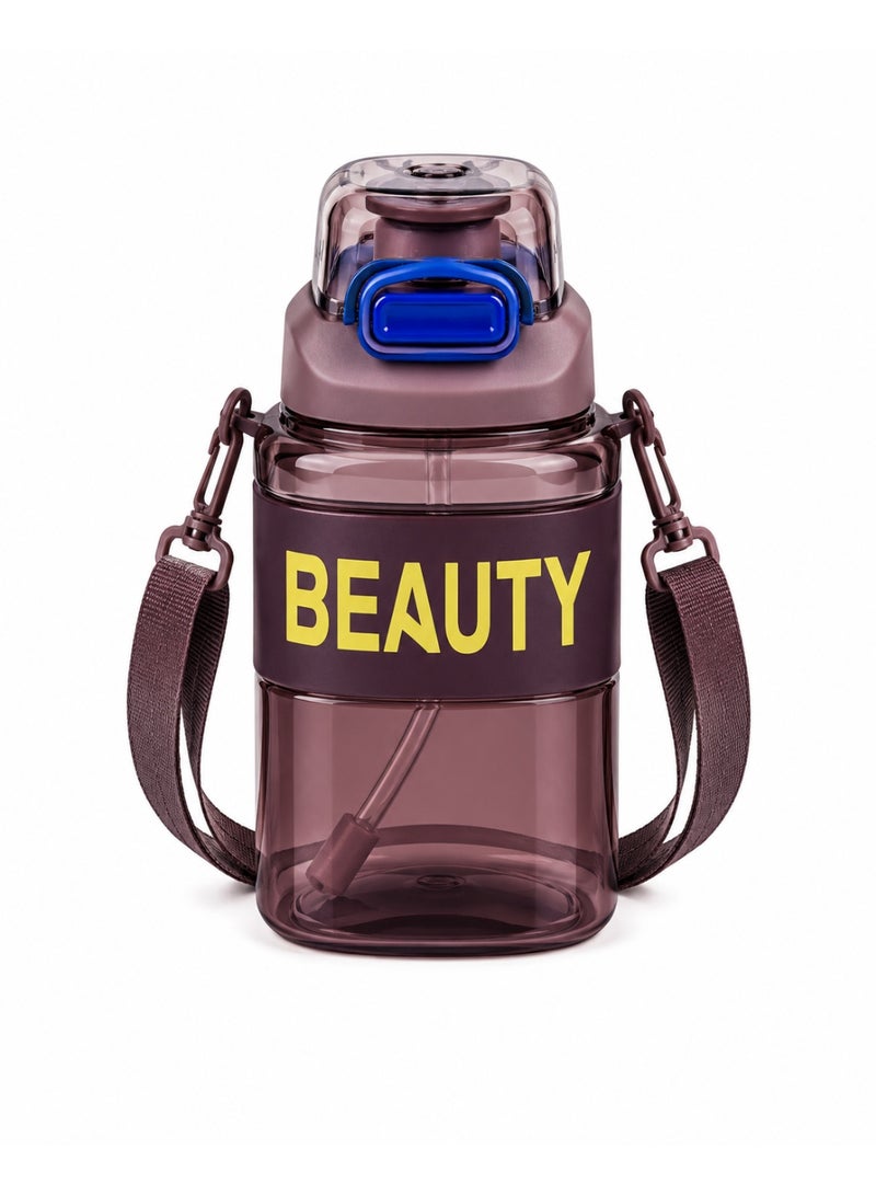 بيوتي زجاجة مياه صحية للأطفال والكبار – BEAUTYبسعه650مللى - Image 1