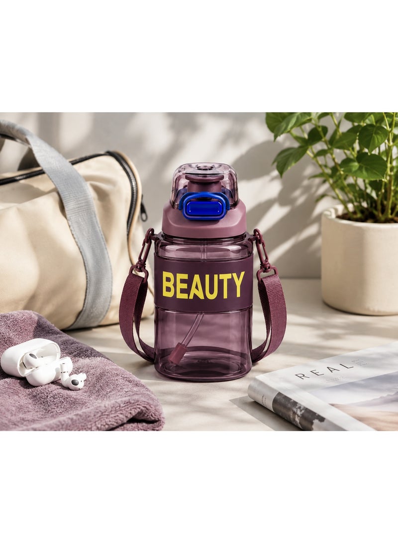 بيوتي زجاجة مياه صحية للأطفال والكبار – BEAUTYبسعه650مللى - Image 2