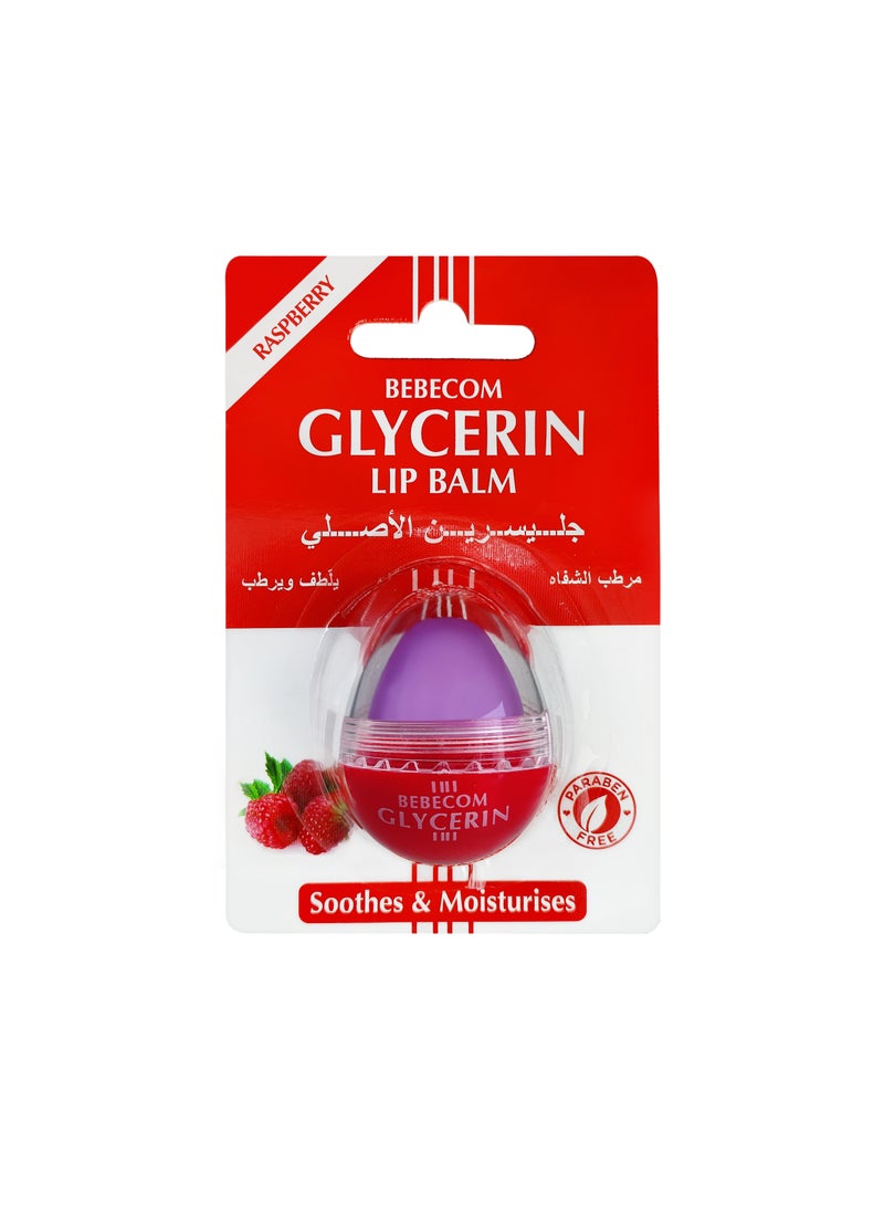 Bebecom مرطب الشفاه جلسرين من بيبيكوم بنكهة التوت 10 جرام - Image 1