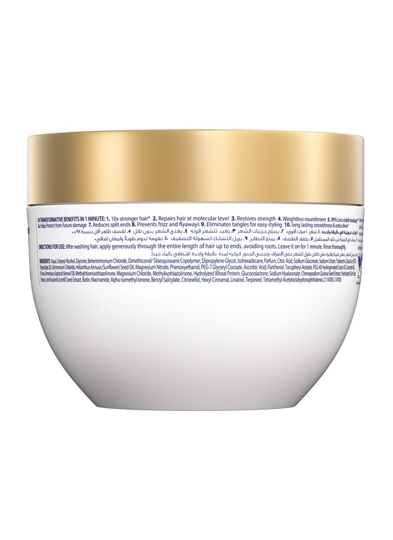 دوف ماسك سيروم ١٠ في ١ من دوڤ، الإصلاح المكثف، يصلح التلف في دقيقة واحدة 220مل - Image 2